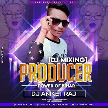 DJ Aniket Raj